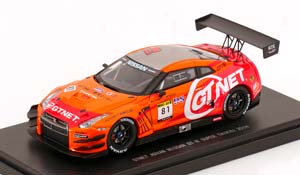 NISSAN GT-R NO 81 SUPER TAIKYU 2014