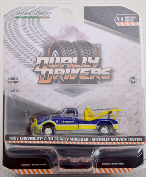 CHEVROLET C-30 DUALLY WRECKER 1967 BLUE YELLOW WHITE (ДЛИНА МОДЕЛИ 6-10 СМ)