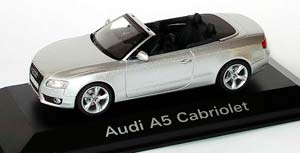 AUDI A5 CABRIOLET 2008 СЕРЕБРИСТЫЙ — фото 9