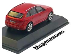 AUDI Q5 2013 VOLCANO RED КРАСНЫЙ МЕТ — фото 2