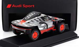 AUDI RS Q E-TRON, RALLYE DAKAR 2023, PETERHANSEL/BOULANGER — фото 2