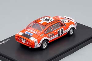 SKODA 200RS 1974 RALLYE SUMAVA 1975 #89 SEDIVY JANECEK / SKODA 200RS 1974 РАЛЛИ СУМАВА 1975 #89 СЕДИВЫ ЯНЕЧЕК — фото 2