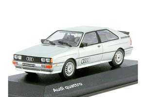 AUDI QUATTRO COUPE 1981 СЕРЕБРИСТЫЙ (БОКС МОЖЕТ ИМЕТЬ ПОТЕРТОСТИ ИЛИ ТРЕЩИНЫ) — фото 6