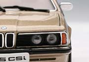 BMW M635 CSI BRONZIT BIEGE METALLIC / БМВ M635 CSI БРОНЗИТ ИЗГИБ МЕТАЛЛИК — фото 8