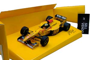 JORDAN 197 R.SCHUMACHER 1997 #11 — фото 5