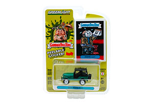 JEEP CJ-5 4x4 1970 FRYE DAY | JEEP CJ-5 4x4 ИЗ К/Ф МАЛЫШИ ИЗ МУСОРНОГО БАЧКА (ДЛИНА МОДЕЛИ 6-10 СМ) — фото 2