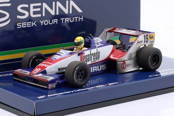 TOLEMAN HART TG183B 1ST F1 RACE GP BRAZIL 1984