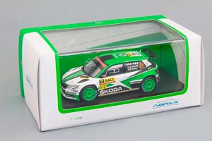 SKODA FABIA III R5 (2015) - RALLY RACC CATALUNYA - COSTA DAURADA 2017 #31 KOPECKY - DRESLER — фото 4