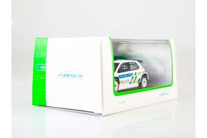 SKODA FABIA III R5 (2015) — фото 6