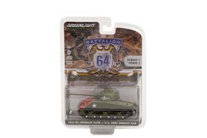 ТАНК M4 SHERMAN U.S. ARMY KOREAN WAR 1952 / ТАНК M4 SHERMAN АРМИЯ США КОРЕЙСКАЯ ВОЙНА 1952 (ДЛИНА МОДЕЛИ 6-10 СМ) — фото 2