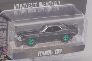 PLYMOUTH 'CUDA 1971 ИЗ К/Ф "ДЖОН УИК. ЧАСТЬ 4" (ДЛИНА МОДЕЛИ 6-10 СМ) — фото 2