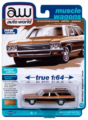 CHEVROLET KINGSWOOD ESTATE WAGON CHAMPAGNE 1970 GOLDEN METALLIC (ДЛИНА МОДЕЛИ 6-10 СМ) — фото 3