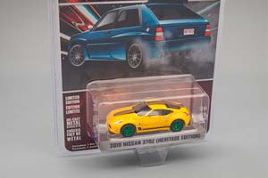 NISSAN 370Z HERITAGE EDITION (2019), CHICANE YELLOW (GREENLIGHT!) (ДЛИНА МОДЕЛИ 6-10 СМ)