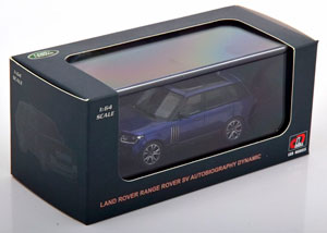 LAND ROVER RANGE ROVER SV 2017 BLUEMETALLIC (ДЛИНА МОДЕЛИ 6-10 СМ) — фото 3