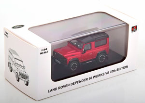 LAND ROVER DEFENDER 90 WORKS V8 2018 REDMETALLIC BLACK (ДЛИНА МОДЕЛИ 6-10 СМ) — фото 3