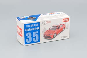 TOYOTA CAMRY, BLUE — фото 6