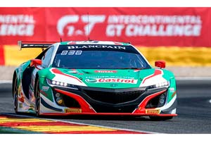HONDA NSX GT3 (ДЛИНА МОДЕЛИ 6-10 СМ) — фото 4