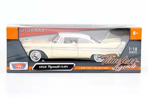 PLYMOUTH FURY 1958 IVORY BEIGE / ПЛИМУТ ФЬЮРИ БЕЖЕВЫЙ — фото 9