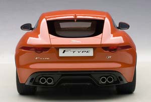 JAGUAR F-TYPE R COUPE 2015 ORANGE — фото 8