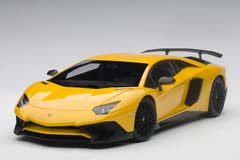LAMBORGHINI AVENTADOR LP750-4 SV 2015 YELLOW — фото 9