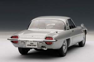 MAZDA COSMO SPORT SILVER — фото 3
