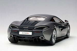 MCLAREN 570S COUPE 2016 LIGHTGREY-METALLIC — фото 5