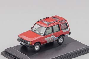 LAND ROVER DISCOVERY 1 1998, RED/SILVER