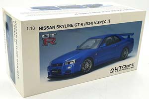 NISSAN SKYLINE GT R (R34) V SPEC II MODEL NUMBER BLUE — фото 8