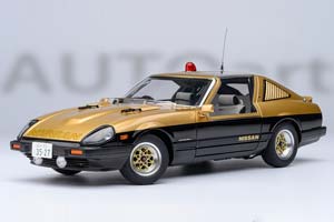 NISSAN FAIRLADY Z (S130) SEIBU-KEISATSU SUPER Z BLACK GOLDEN