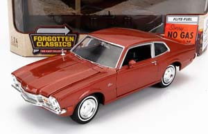 MERCURY COMET 1971, BROWN