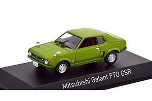 MITSUBISHI GALANT COUPE FTO 1600 GSR 1973 / МИЦУБИСИ ГАЛАНТ КУПЕ ФТО ГСР ЗЕЛЕНЫЙ
