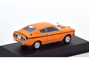 MITSUBISHI GALANT GTO (A53C) 1970 ORANGE — фото 2