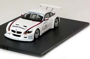 BMW Z4 M COUPE RACE KIT 2008