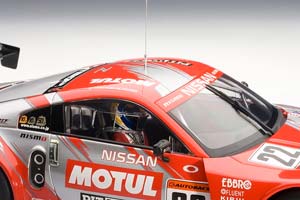 NISSAN FAIRLADY MOTUL PITWORK Z #22 JGTC 2004 TEAM CHAMPION RALLY — фото 10
