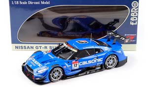 NISSAN GT-R SUPER GT500 2015 RD.1 OKAYAMA CALSONIC IIMPUL #12 R35 СИНИЙ