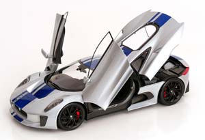 JAGUAR C-X75 2015 SILVER BLUE — фото 3