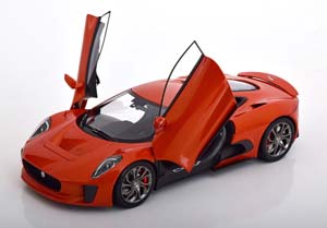 JAGUAR C-X75 2015 ORANGE-METALLIC — фото 3