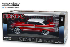 PLYMOUTH FURY 1958 EVIL VERSION (ИЗ К/Ф "КРИСТИНА" 1983) — фото 3