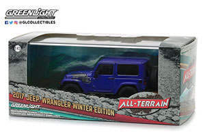 JEEP WRANGLER 4x4 WINTER EDITION 2017 XTREME PURPLE — фото 3
