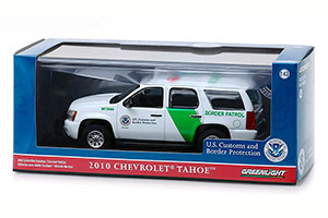 CHEVROLET TAHOE U.S.CUSTOMS AND BORDER PATROL | CHEVROLET TAHOE U.S.CUSTOMS AND BORDER PATROL (ТАМОЖНЯ США И ПОГРАНИЧНАЯ ОХРАНА) 2010 — фото 3