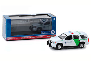 CHEVROLET TAHOE U.S.CUSTOMS AND BORDER PATROL | CHEVROLET TAHOE U.S.CUSTOMS AND BORDER PATROL (ТАМОЖНЯ США И ПОГРАНИЧНАЯ ОХРАНА) 2010 — фото 2