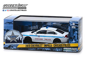 CHEVROLET IMPALA CHICAGO POLICE 2010 | CHEVROLET IMPALA CHICAGO POLICE 2010 — фото 3