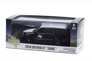 CHEVROLET TAHOE TEXAS HIGHWAY PATROL STATE TROOPER 2010 ПОЛИЦИЯ США — фото 3