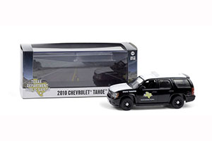 CHEVROLET TAHOE TEXAS HIGHWAY PATROL STATE TROOPER 2010 ПОЛИЦИЯ США — фото 2