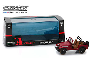 JEEP CJ-7 4x4 1981 (FROM TV TEAM A) — фото 2
