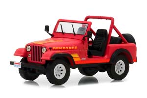 JEEP CJ-7 RENEGADE 4x4 1983 (CAR SARA CONNOR FROM THE MOVIE TERMINATOR)