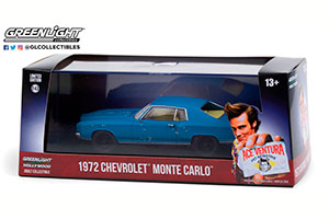 CHEVROLET MONTE CARLO 1972 (ИЗ К/Ф ЭЙС ВЕНТУРА: РОЗЫСК ДОМАШНИХ ЖИВОТНЫХ) — фото 4