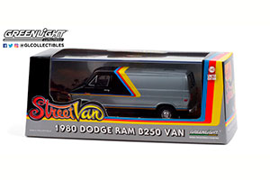 DODGE RAM B250 VAN 1980 SILVER AND BLACK WITH YELLOW, RED AND BLUE STRIPES / DODGE RAM B250 VAN 1980 СЕРЕБРИСТЫЙ И ЧЕРНЫЙ С ЖЕЛТЫМИ, КРАСНЫМИ И СИНИМИ ПОЛОСАМИ — фото 3