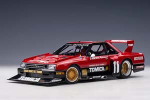 NISSAN SKYLINE RS TURBO SUPER SILHOUETTE 1982