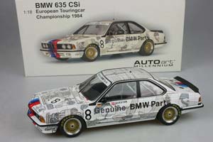 BMW 635 CSI EUROPEAN TOURINGCAR CHAMPIONSHIP 1984 #8 WHITE — фото 9
